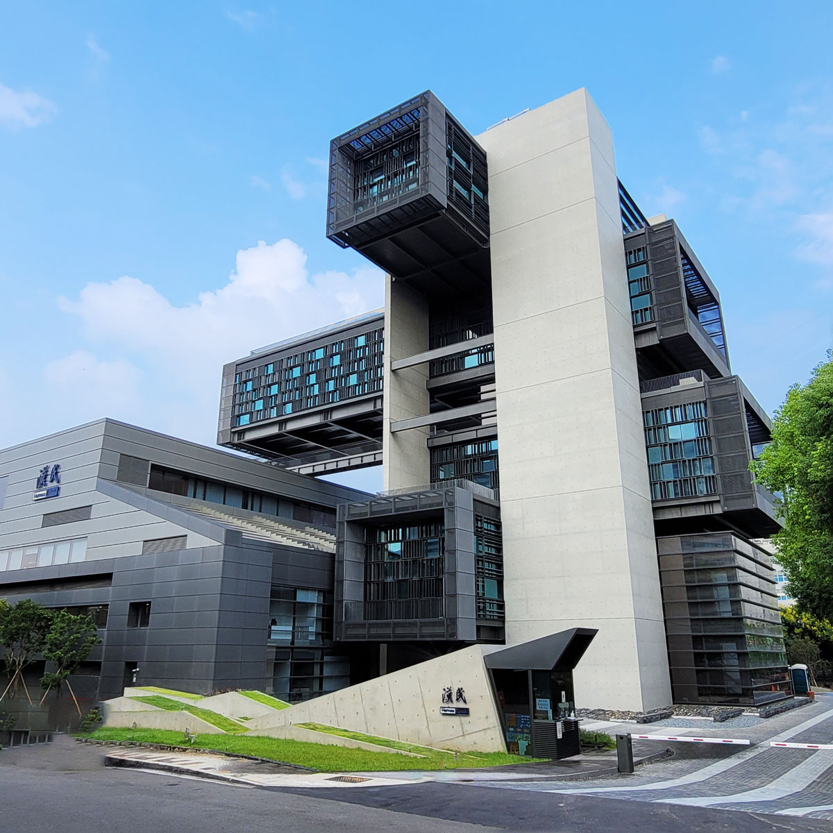 漢民集團總部-正方形-2